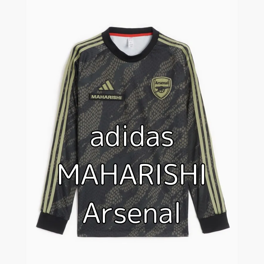 adidas  |Arsenal x Maharishi Long Sleeve Jersey