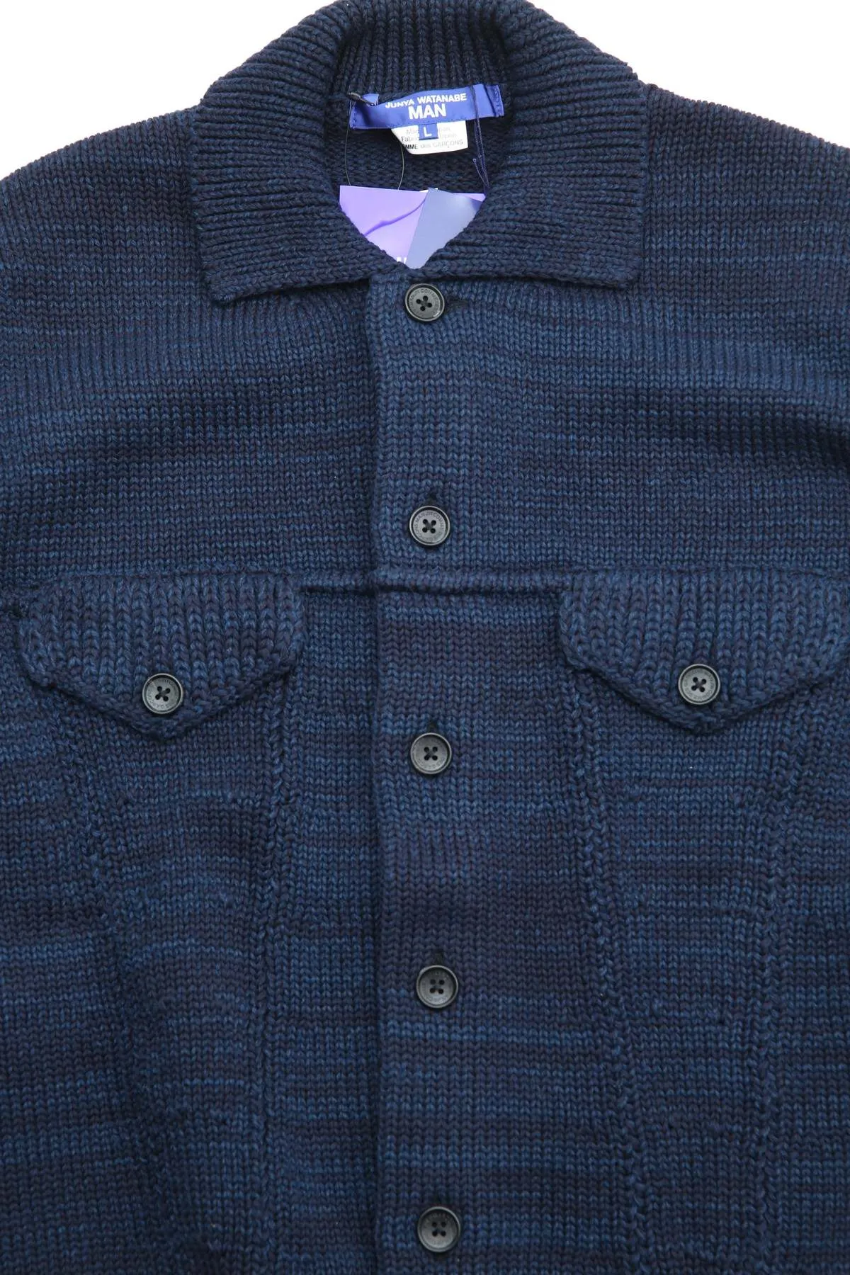 Cardigan - Navy