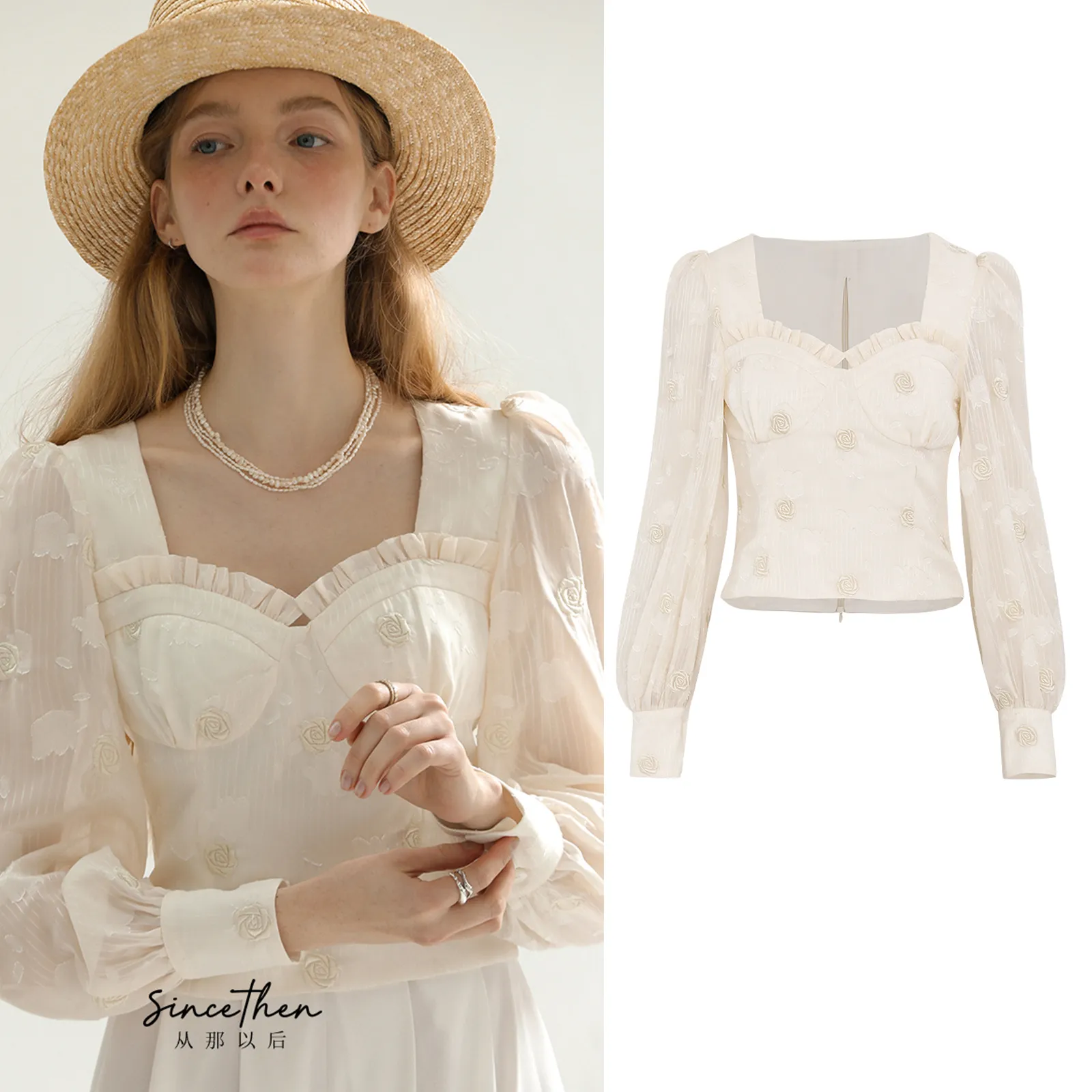 Since Then  |Flower Patterns Casual Style Chiffon Long Sleeves